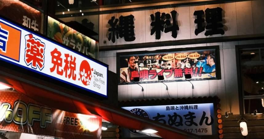 他好奇出國狂買「不如回台網購」　網揭關鍵：退稅差很多