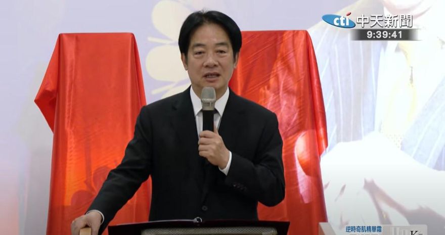 出席政大安倍晉三研中心　賴清德：台灣和平歸功安倍