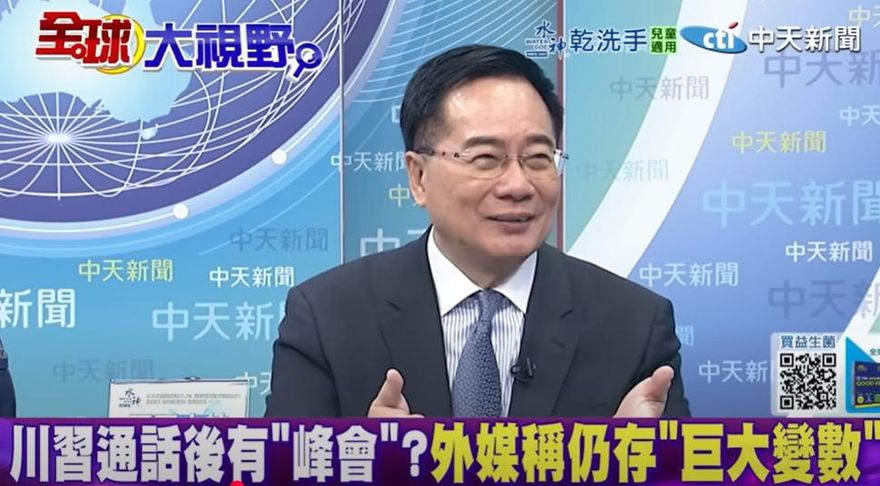 影/川習通話台灣問題是焦點？蔡正元：大陸已有「急迫感」