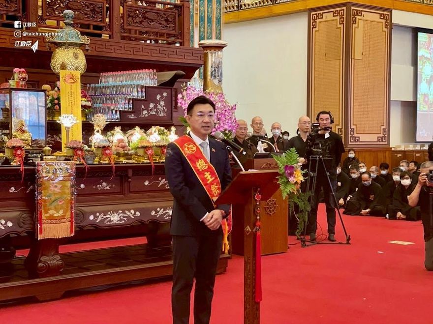親歷台海危機　江啟臣赴金門戰役76周年法會盼對話取代衝突