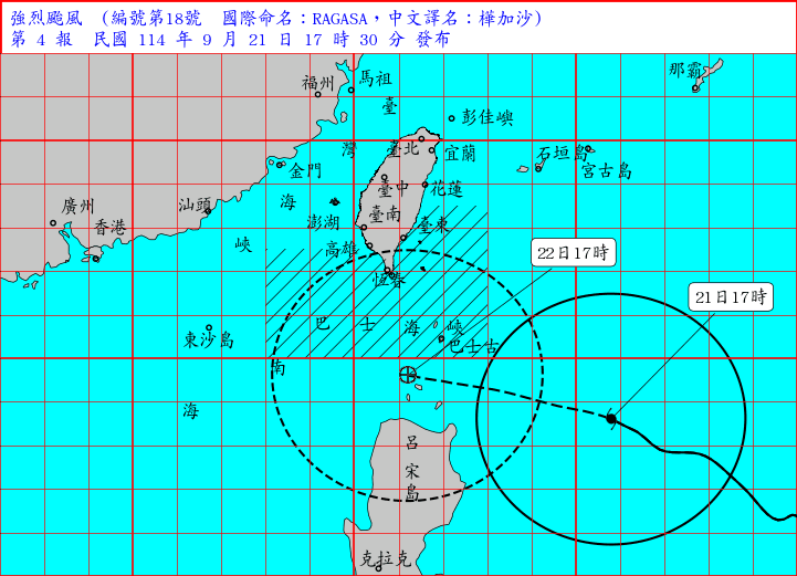 強颱樺加沙直撲恆春！17:30發陸警　風雨浪不可小覷