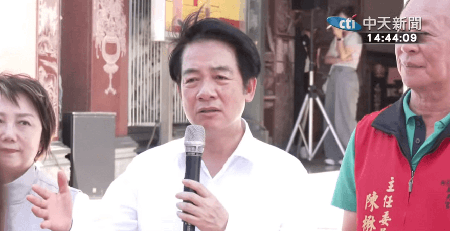 本命區台南都保不住？　1.4萬網友投票結果：賴清德涼了！