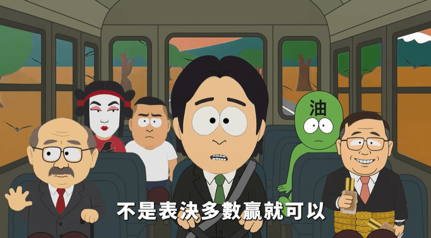 影片曝光！年輕人當賴清德面喊「謝謝萊爾校長」青鳥崩潰出征網傻眼
