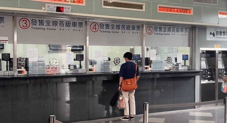 台鐵協助災後復原　9/27起「加開列車10班次」