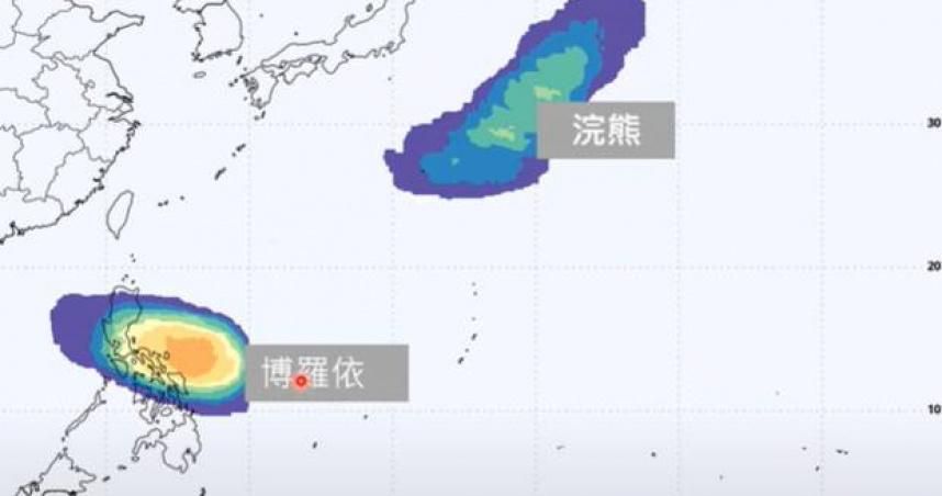 新颱風「博羅依」最快週四生成　估通過呂宋島進入南海