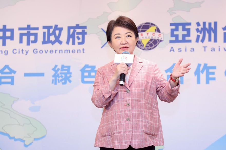 盧秀燕又做到了！首創全台「三合一綠色通道」台商返鄉首選台中