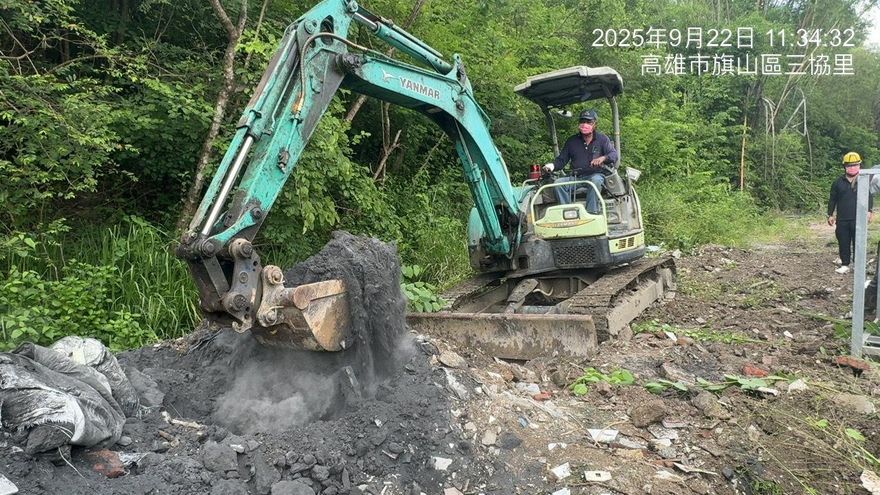 馬頭山2800公噸非法廢棄物逾期未清　高市府：代清追償