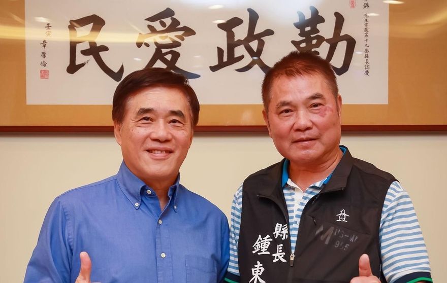 鍾東錦重返國民黨　力挺郝龍斌：這份人情必須回報！