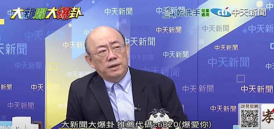 影/賴清德把台海和平歸功安倍晉三　郭正亮批活在自己世界：《零日攻擊》入戲太深？
