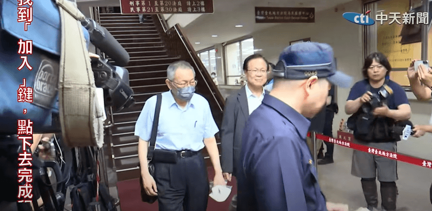 李文娟作證開庭結束！柯文哲下午再回法院「修理電子腳環」