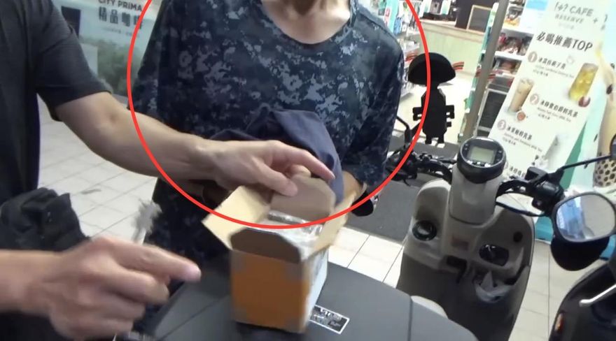 影/變態清潔工下藥2妙齡OL　落網竟說「想看她們喝春藥」