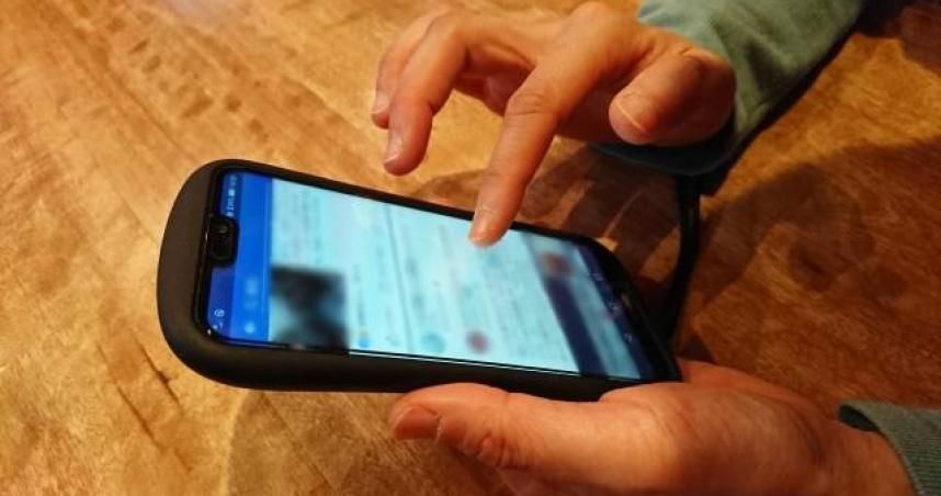 臉書、Threads搜尋貼文功能被拔　內行人傳授解方