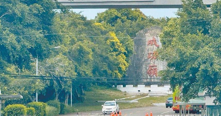 成功嶺新兵靶場誤擊重傷！阿嬤心疼淚訴：只求保住另一隻眼睛