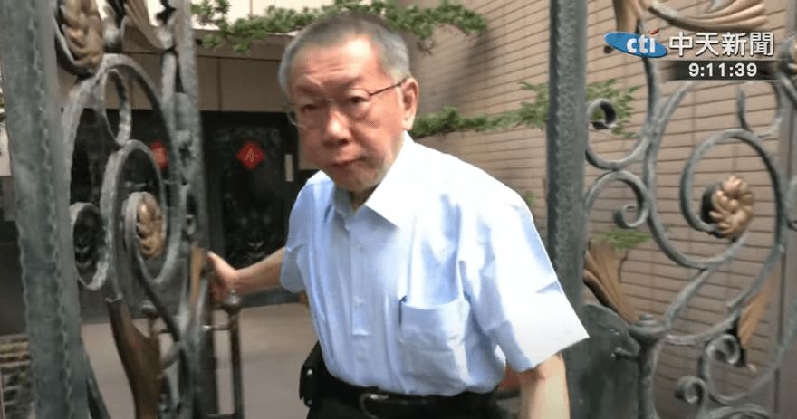 又一證人當庭咬北檢　柯文哲痛心：這樣下去台灣會完蛋！