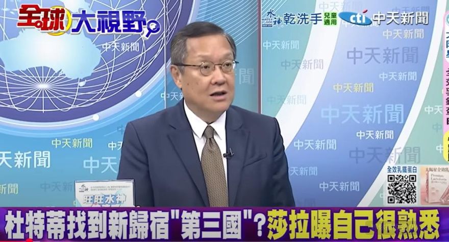 影/難忍貪腐！菲Z世代爆發示威　介文汲：小馬可仕岌岌可危