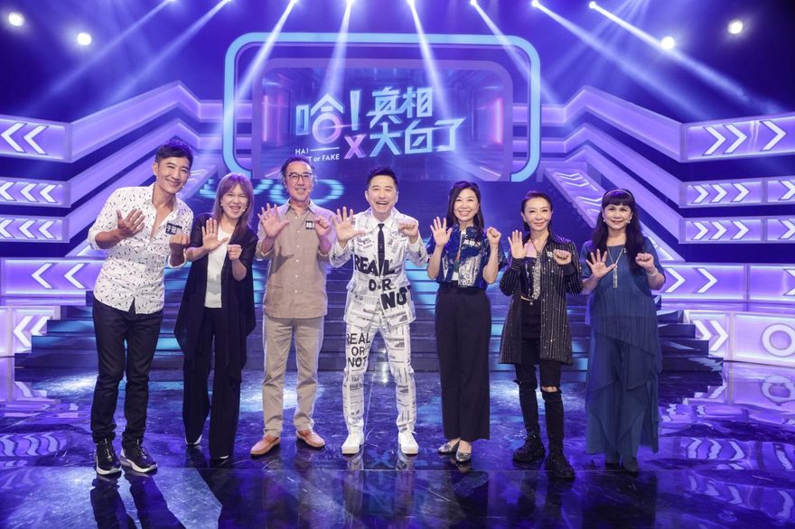 遭趙樹海嗆「多學著點」　哈林錄影一半笑喊：剪掉！