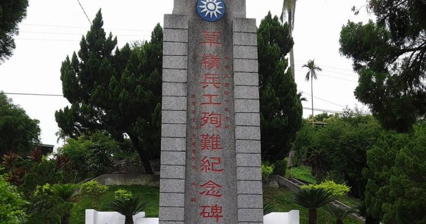 堰塞湖奪命有先例　昔草嶺潰壩74名國軍不幸殉職