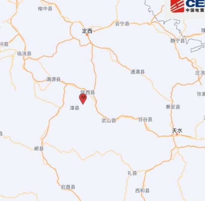影/甘肅隴西驚傳規模5.6地震！吊燈劇烈搖晃、居民驚恐避難