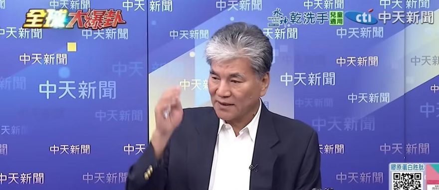 網傳「林保署9次示警」 李鴻源定調：中央災害應變中心應負責通報