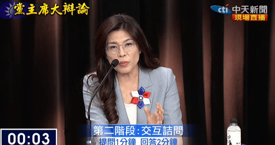 國民黨主席最新網路投票結果曝光！鄭麗文獲69%支持居冠