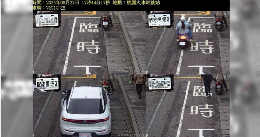 桃園後火車站AI科技執法10/1啟用！「臨停超過3分鐘」就噴1200
