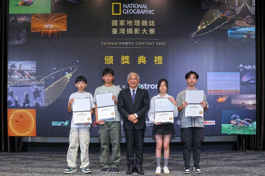 國家地理攝影大賽結果出爐　世新大學協辦深化青少年攝影教育