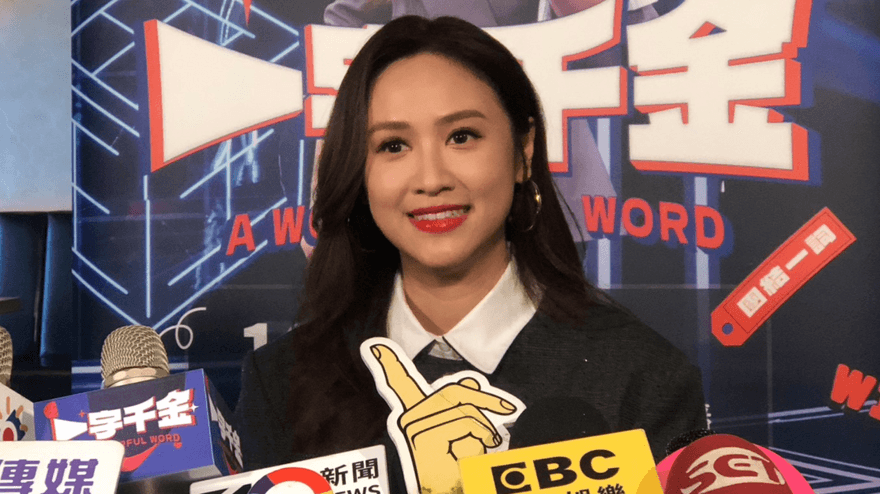 吳姍儒遭傳與《一字千金》溝通不良　製作人闢謠：子虛烏有