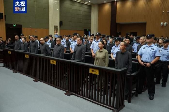 家族團滅！緬北明家犯罪集團一審宣判　11人判死刑