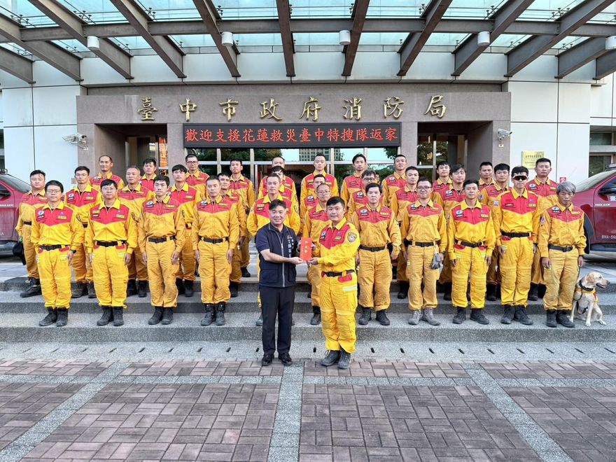 馳援花蓮台中特搜隊結束任務回家！盧秀燕發加菜金慰勞