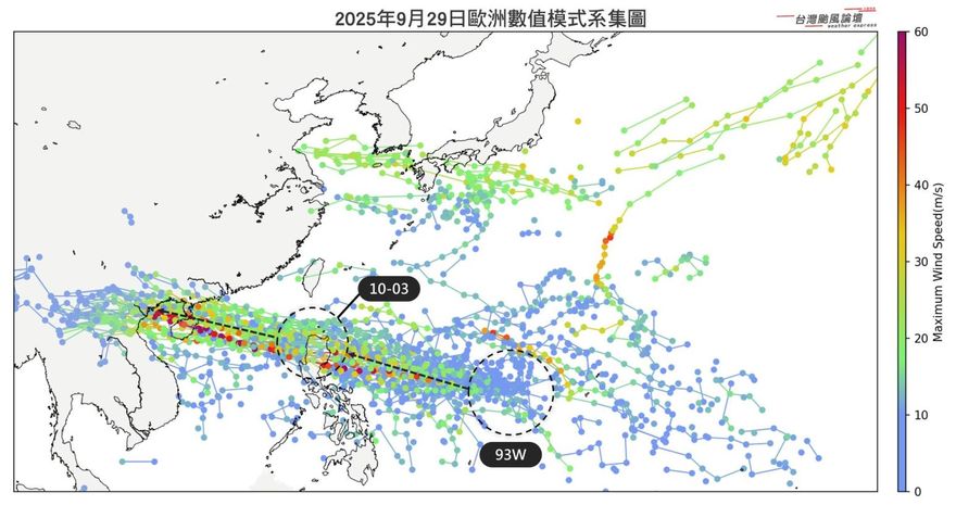 10月熱帶擾動活躍　專家估：颱風通過台灣附近訊號明確