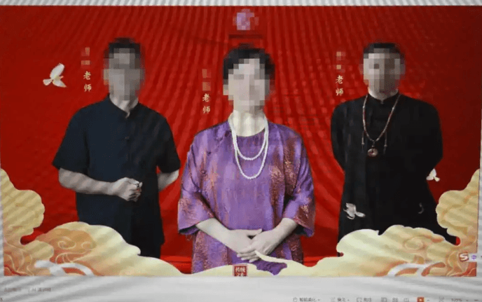 風水詐騙！陸「玄學大師」斂財8千萬　警諷：算到自己被捕嗎？