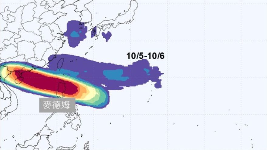 恐有雙颱？麥德姆最快明成颱　專家估：往海南島前進