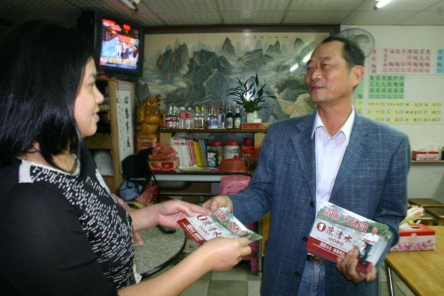 前花蓮縣長陳清水逝世享壽82歲　縣府哀悼感念奉獻