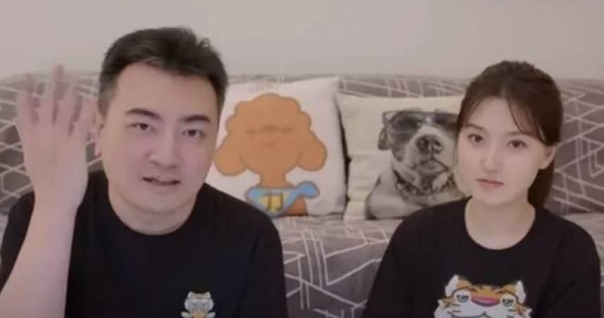 老高宣布頻道無限期停更　曝愛犬罹癌：只希望牠不痛