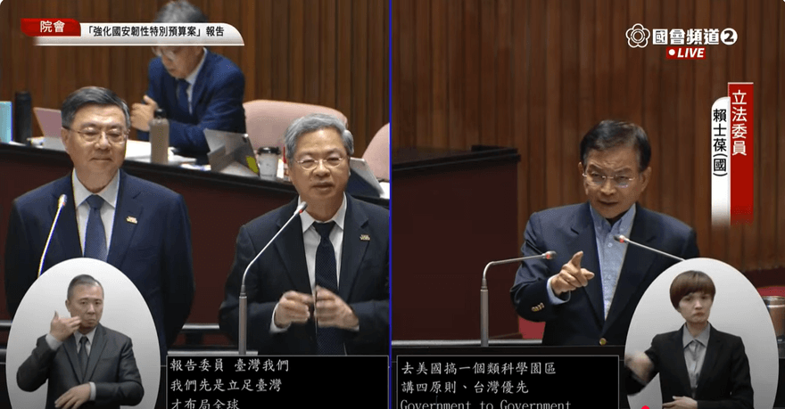 赴美造類科學園區　龔明鑫：在他國創造群聚效應跟台灣連結