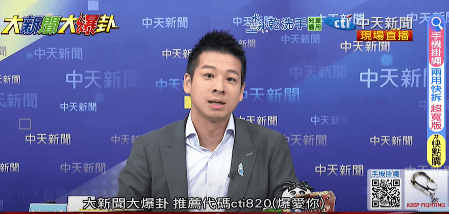 影/許甫：法庭直播10/16實施　勘驗林俊言罵黃景茂「給你臉不要臉」