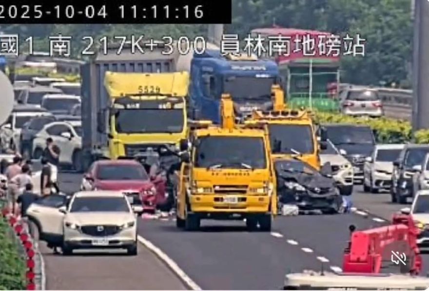 中秋連假首日塞車又出事　國1彰化段6車連環撞釀13傷
