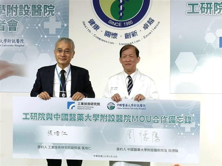 工研院長劉文雄10月底退休　由前副院長張培仁接任