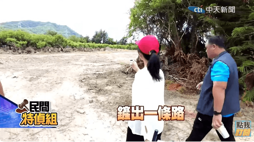民間特偵組/蔡英文故鄉遭「瘋」電開發！村長：她好幾年沒回來！爆民怨：綠委全不見！