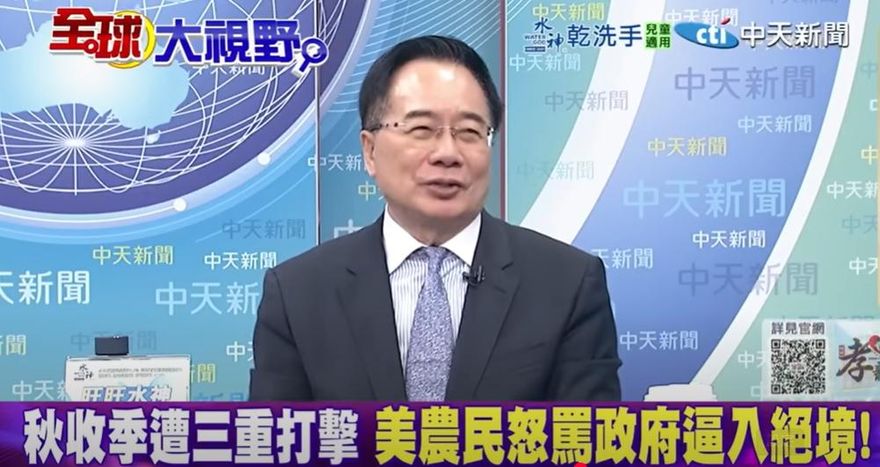 影/美遭陸取消大豆進口配額慘了！蔡正元：衝擊川普票倉