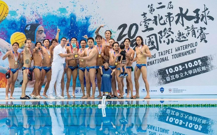 水球實力大爆發！中華隊男子組奪金　郭亞樂拿下MVP