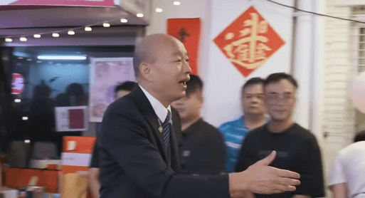 出席中秋聯誼感謝立院駐衛警辛勞　韓國瑜：我也曾當過警衛