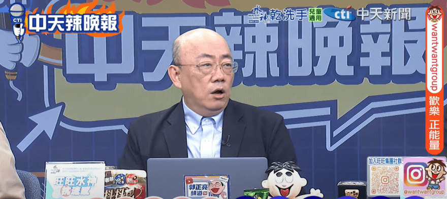 影/卡辯論扯救災　郭正亮開砲羅廷瑋：你連當立委都不夠資格啦！