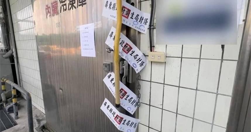 黑心豬腸下肚會怎樣？　專家籲：盡速檢驗成分劑量