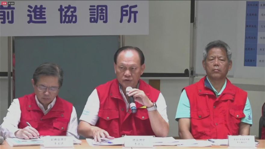 堰塞湖維持紅色警戒　季連成：全力推動花蓮災區側溝清理