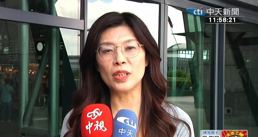 傳鄭麗文疑欠繳公職分攤金　國民黨：已繳清、參選資格無疑