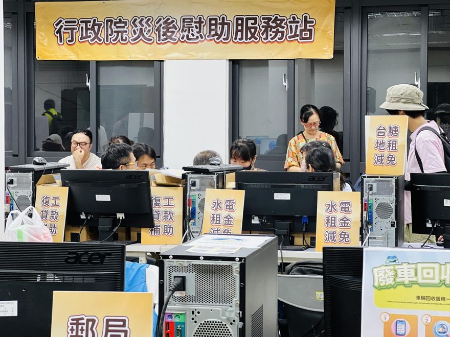 花蓮光復慰助金明起發放　每戶35萬元直接入帳免排隊