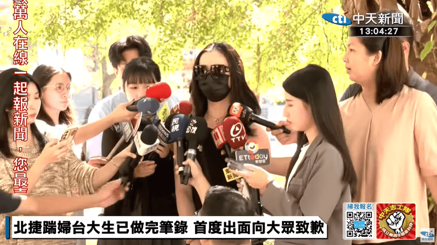 北捷優雅超人踹飛老婦首露面！　「三宅一生」貴氣行頭曝