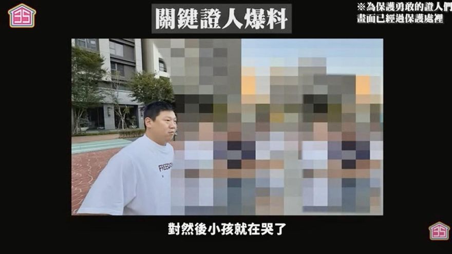 網紅爆雙語幼兒園虐童「膠帶封嘴打臉」　創辦人留言反擊