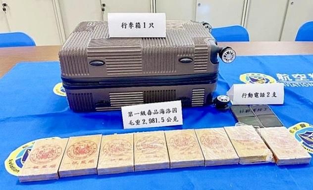 2馬國男行李藏3千萬海洛英　桃園機場闖關遭逮
